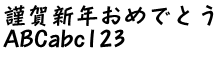 DFP 角 POP W5