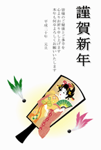 年賀はがき  羽子板