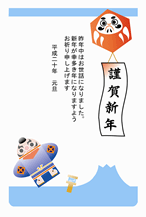 年賀はがき  凧