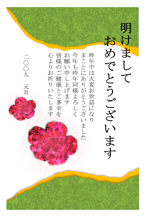 年賀はがき 花