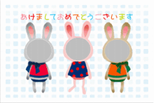 年賀はがきフォトフレーム