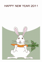 年賀はがき