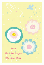 年賀はがき